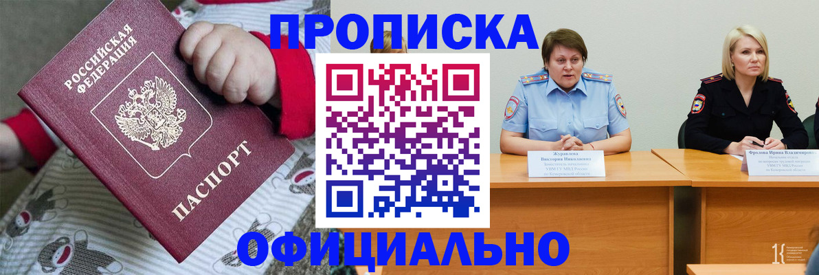 форма 3 в Карабулаке